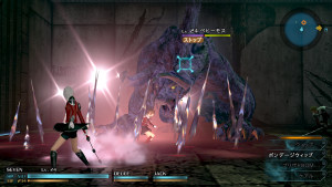 Final Fantasy TYPE-0 HD  (8)