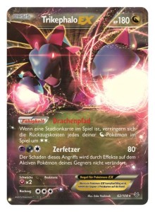 Trikephalo EX