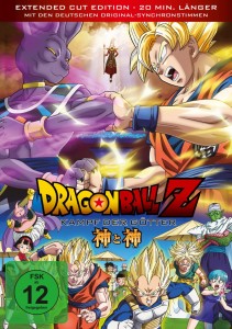 2D_DVD_Packshot_DragonballZ_KampfderGoetter_Inlay_DVD_klein