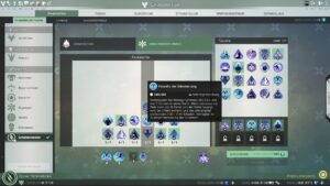 Skyforge Fesseln der Dämmerung