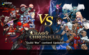 guild-war-update